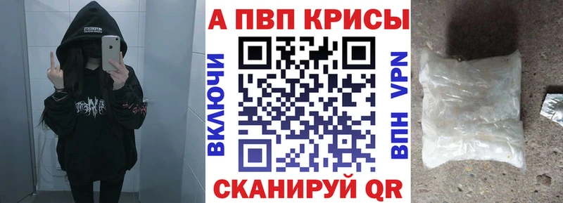 Все наркотики Лиски Псилоцибиновые грибы  MDMA  Гашиш  Бошки Шишки  ОМГ ОМГ как зайти  Alpha-PVP 