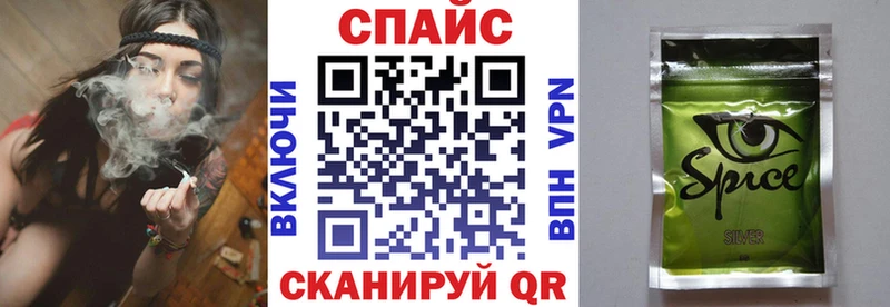 где можно купить наркотик  Лиски  Бутират GHB 