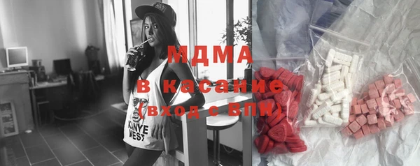 твердый Володарск