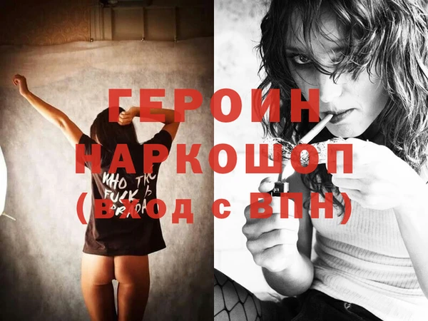твердый Володарск
