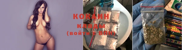 бутик Вязники