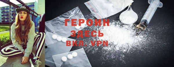PSILOCYBIN Вязьма