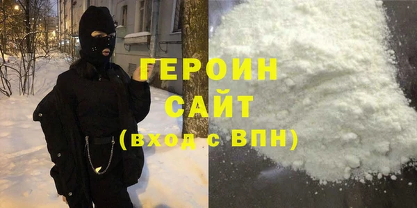 PSILOCYBIN Вязьма