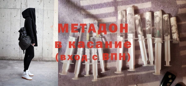 твердый Володарск