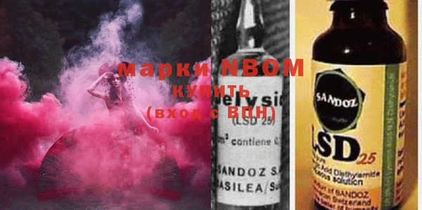 ешки Вяземский