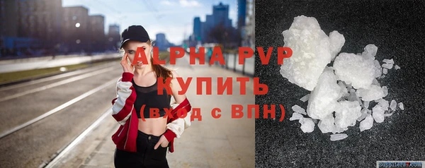 твердый Володарск