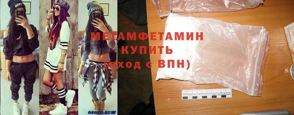 PSILOCYBIN Вязьма