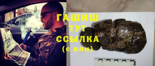 PSILOCYBIN Вязьма