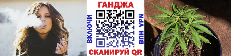 мориарти телеграм  Лиски  Марихуана Bruce Banner  магазин  наркотиков 